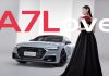 Опубліковано фото нового Audi A7L Quattro 2024