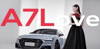 Опубліковано фото нового Audi A7L Quattro 2024