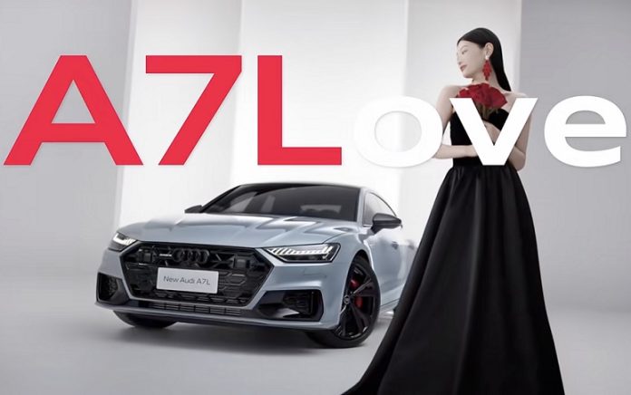 Опубліковано фото нового Audi A7L Quattro 2024