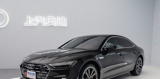 Опубліковано перші фото спеціальних версій Audi A7L