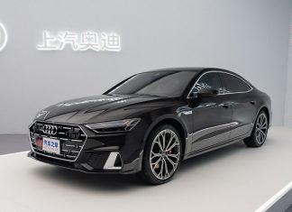 Опубліковано перші фото спеціальних версій Audi A7L Опубліковано перші фото спеціальних версій Audi A7L