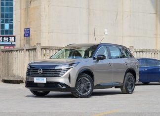 Роздрібна вартість Nissan Pathfinder може виявитися нижчою, ніж по передзамовленню Роздрібна вартість Nissan Pathfinder може виявитися нижчою, ніж по передзамовленню