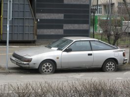 У столиці України помічено одну з найкрасивіших моделей Toyota У Києві помічено одну з найкрасивіших моделей Toyota свого часу