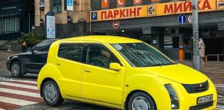 У Києві помічено маловідому "експериментальну" Toyota