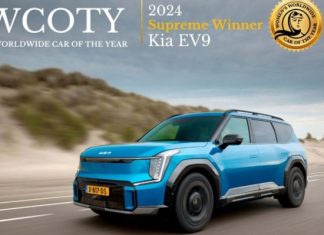 Названо переможця премії «Жіночий всесвітній автомобіль 2024 року»