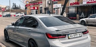У Харкові помічено рідкісний для українського авторинку 495-сильний BMW Alpina B3