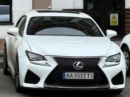 У Києві помічено рідкісну модель Lexus RC у "зарядженій" F-модифікації