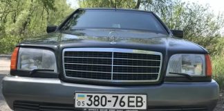 Опубліковано фото легендарного Mercedes S600 Guard, купленого в українського політика