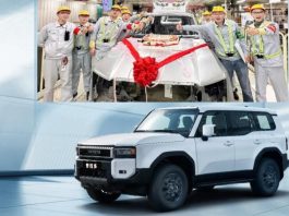 Toyota оголосила про випуск першого китайського Land Cruiser Prado 250