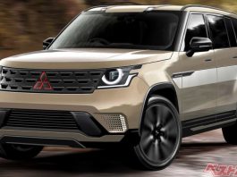 Японський дизайнер показав, як виглядатиме Mitsubishi Pajero 5 покоління