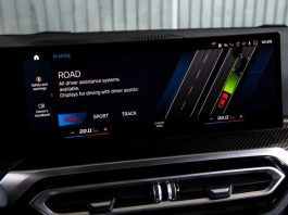 Автомобільні дисплеї визнали небезпечними