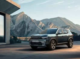 Як виглядає новий кросовер Duster, який буде продаватися в Україні