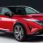 Новий Nissan Leaf з'явиться у 2025 році: що про нього відомо