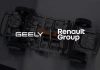 Renault та Geely об'єднуються для розробки гібридних двигунів