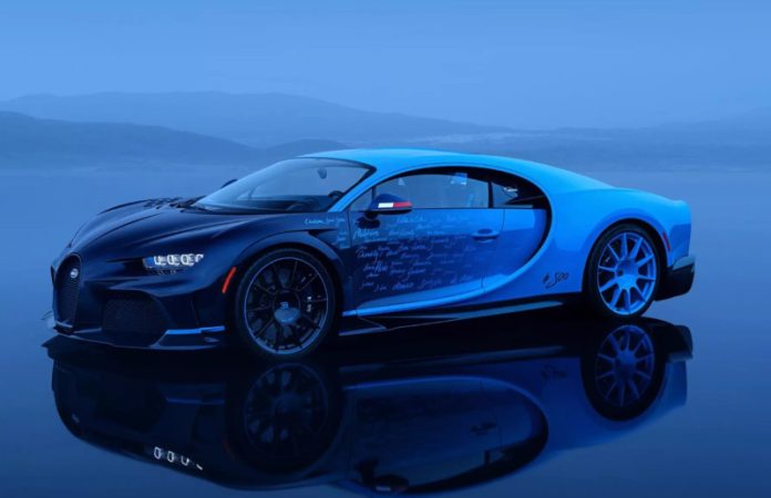 Bugatti представила фінальний Chiron (фото)