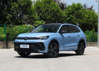 Представлений абсолютно новий Volkswagen Tiguan L Pro (фото)