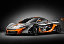 McLaren готує нову ікону швидкості