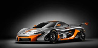 McLaren готує нову ікону швидкості