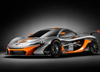 McLaren готує нову ікону швидкості