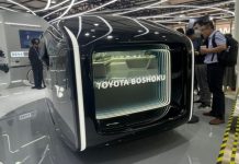 Toyota Boshoku показала концепт «мінівену майбутнього» (фото)