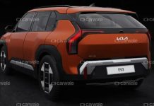 У Мережі розсекретили новий KIA EV3 напередодні дебюту