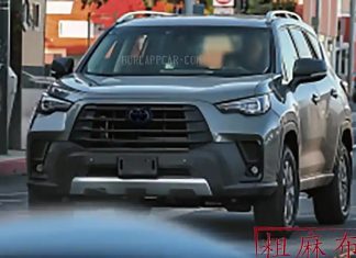 Показали новий Toyota RAV4: перше фото кросовера