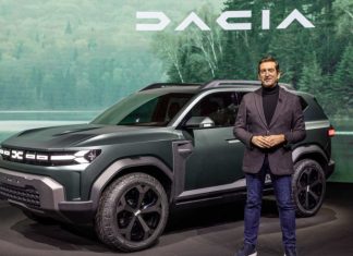 Dacia представила новий бюджетний кросовер Bigster (фото)