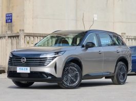 Оновлений флагман Nissan Pathfinder: що нового Оновлений флагман Nissan Pathfinder: що нового