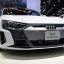 Audi готується випустити новий електрокар