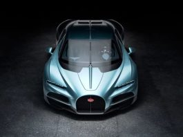 Bugatti готує до виходу новий GT з переднім розташуванням двигуна Bugatti готує до виходу новий GT з переднім розташуванням двигуна