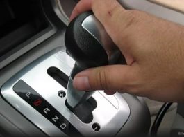 Експерти назвали найнадійнішу автоматичну коробку передач Експерти назвали найнадійнішу автоматичну коробку передач