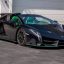 Lamborghini Veneno став найдорожчим автомобілем, проданим онлайн (фото)