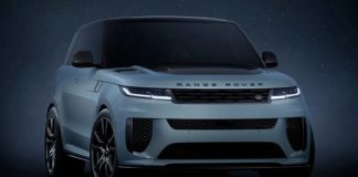 Land Rover збирається здивувати вишуканих покупців