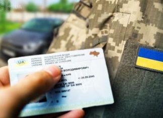 З 16 липня певні водії можуть втратити права: кого це стосується