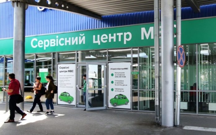 В Україні можуть з'явитися нові перевірки при перереєстрації автомобілів