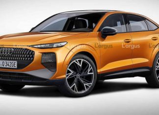 Audi готує нове покоління компактного крос-купе (фото)