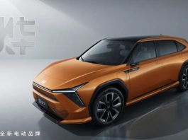 Новий електрокросовер Honda Ye S7: що відомо про характеристики та особливості