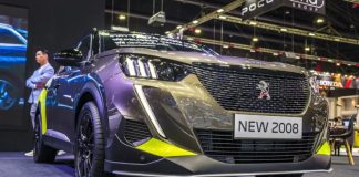 Новий кросовер бренду Peugeot отримає скромний двигун