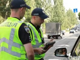 Україна переходить на новий формат оформлення порушень ПДР: що це означає для водіїв
