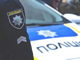 Що робити, якщо вас оштрафували за стоянку в забороненому місці Що робити, якщо вас оштрафували за стоянку в забороненому місці