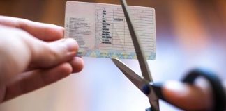 Коли і чому водіїв позбавляють прав після ДТП