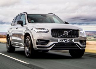 Volvo готує до виходу оновлену версію плагін-гібридного XC90