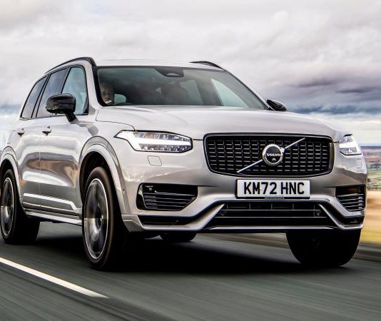 Volvo готує до виходу оновлену версію плагін-гібридного XC90 Volvo готує до виходу оновлену версію плагін-гібридного XC90