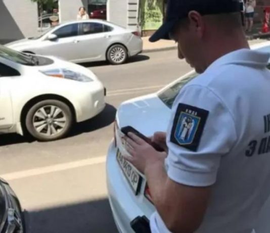 Як не отримати тисячі гривень штрафу за паркування: нові правила в Україні Як не отримати тисячі гривень штрафу за паркування: нові правила в Україні