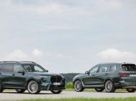 У автогіганта BMW тепер є власний Mercedes-Maybach GLS (фото) У автогіганта BMW тепер є власний Mercedes-Maybach GLS (фото)