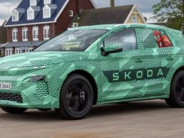 Skoda готується до запуску своєї новинки