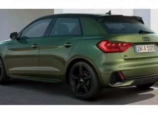 Компанія Audi продемонструвала особливий A1