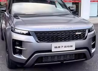 Chery випустила кросовер, дуже схожий на Range Rover (фото)