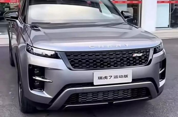 Chery випустила кросовер, дуже схожий на Range Rover (фото)