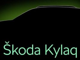 Skoda розкрила назву свого нового компактного кросовера